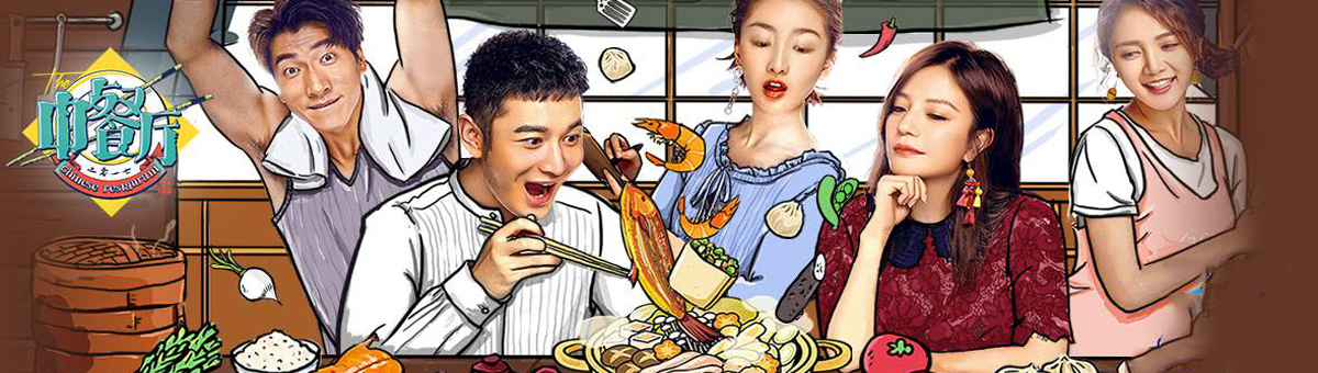 作者江南力贊宋祖兒靈氣 帶著羽然身上該有的韌