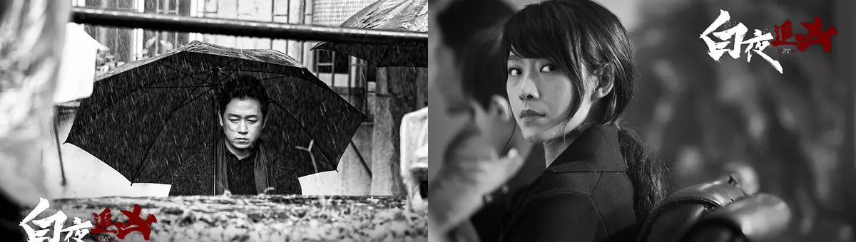 王東語言洗腦力MAX 《歸還世界給你》思維缜密變