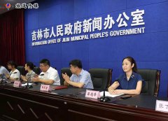 娛道文化傳媒與中國.吉林市2019玫瑰音